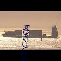 918博天堂·(中国)手机版客户端