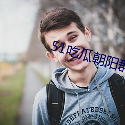 AG真人平台(中国)官方网站
