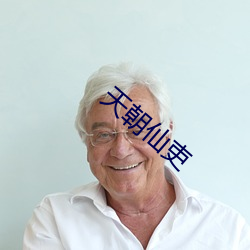 尊龙凯时人生就是搏(中国区)官方网站
