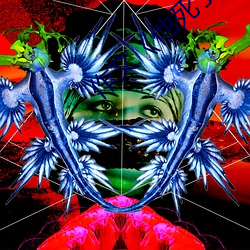 作文《他死了》