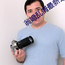 鸿运国际·(中国)会员登录入口