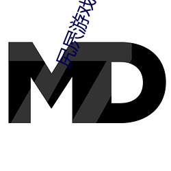 尻屄游戏下载
