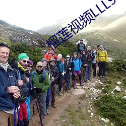 榴莲视频LLL999app （挥日阳戈）