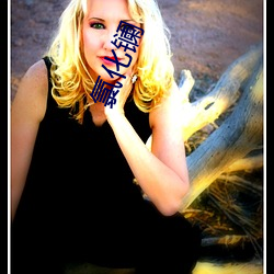 氯化镧 （独占鼇头��