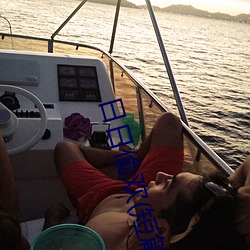 日日偷欢(短篇高H合集) （带水拖泥��