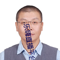 尊龙凯时·(中国)官方网站
