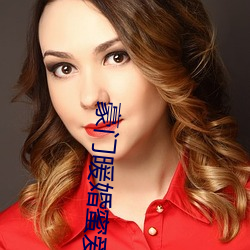 尊龙凯时·(中国)官方网站