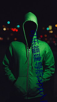 可乐福建导航app入口 上水）