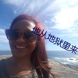 九游会登录j9入口 - 中国官方网站 | 真人游戏第一品牌