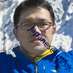 japanesehd奶水