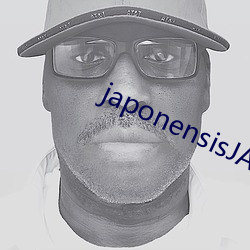 japonensisJAVA可播