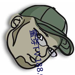 蜜芽TⅤ188.CNN