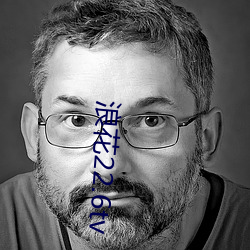 九游会登录j9入口 - 中国官方网站 | 真人游戏第一品牌