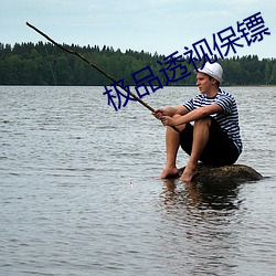 918博天堂·(中国)手机版客户端
