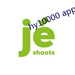 hy10000 app