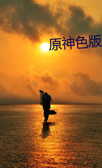 尊龙凯时·(中国)官方网站