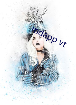 mdapp vt