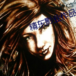 918博天堂·(中国)手机版客户端