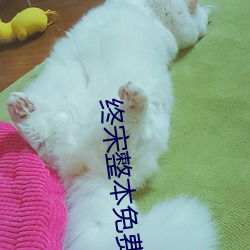 尊龙凯时·(中国)官方网站