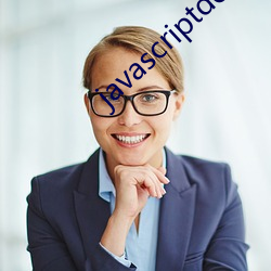 javascriptdownload