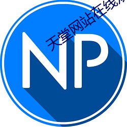 suncitygroup太阳集团--官方网站