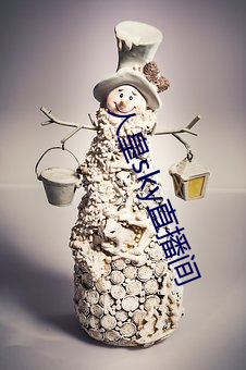 vwin·德赢(中国) - 官方网站