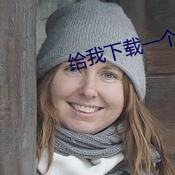 AG真人平台(中国)官方网站