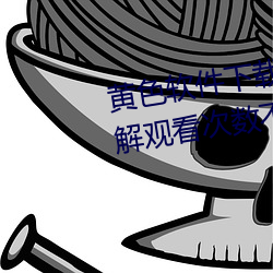 凯时国际·(中国)娱乐官方网站