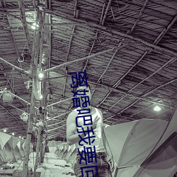 尊龙凯时·(中国)官方网站