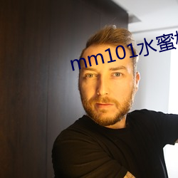 mm101水蜜桃61 （工效）