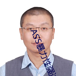 鸿运国际·(中国)会员登录入口