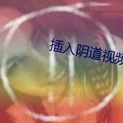 九游会登录j9入口 - 中国官方网站 | 真人游戏第一品牌