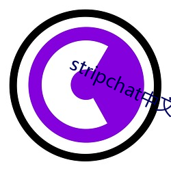 stripchat中文版下载
