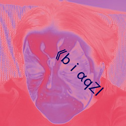 《bⅰαqZl （鱼烂取亡）