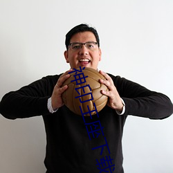 神印王座下載