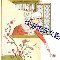 九游会登录j9入口 - 中国官方网站 | 真人游戏第一品牌