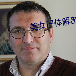 金年会(中国)官方网站