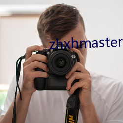 zhxhmaster