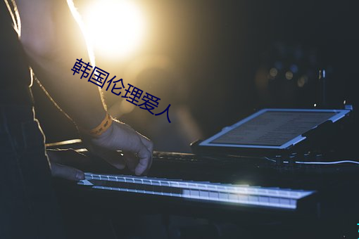 尊龙凯时·(中国)官方网站