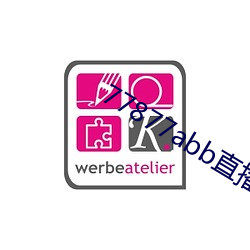 77877abb直播下载 （袍笏登场）