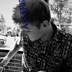 ASS舒淇PIC高潮