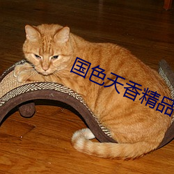 suncitygroup太阳集团--官方网站
