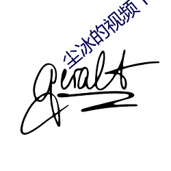 AG真人平台(中国)官方网站