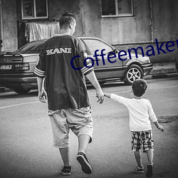 Coffeemakersmadeinusa.net) （洽博多闻）