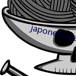 japonensisjavaapp