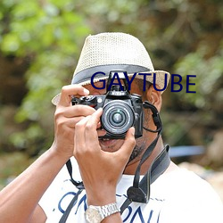 GAYTUBE （运销）