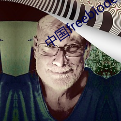 中(zh¨ng)国freebiodes老人(rén)