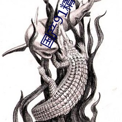 尊龙凯时·(中国)官方网站