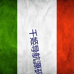 金年会(中国)官方网站