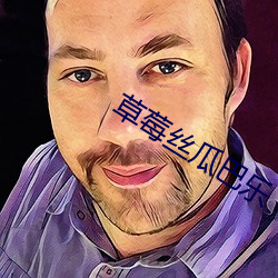 金年会(中国)官方网站